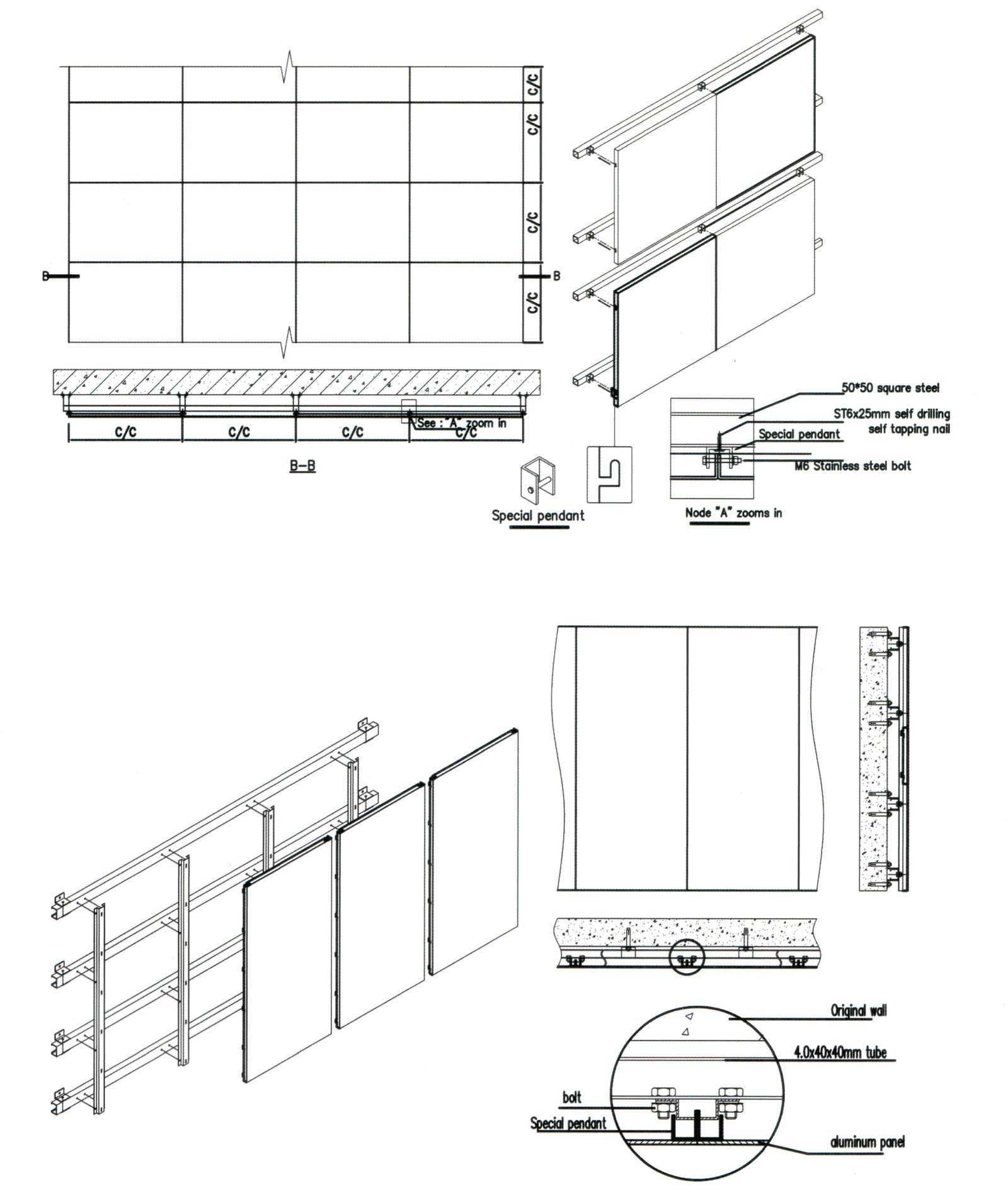 Architectural aluminum column cover and panel concept image